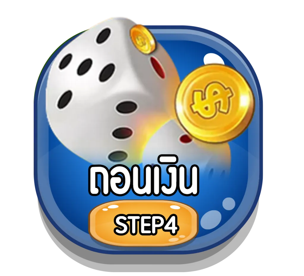 bigwin168 12