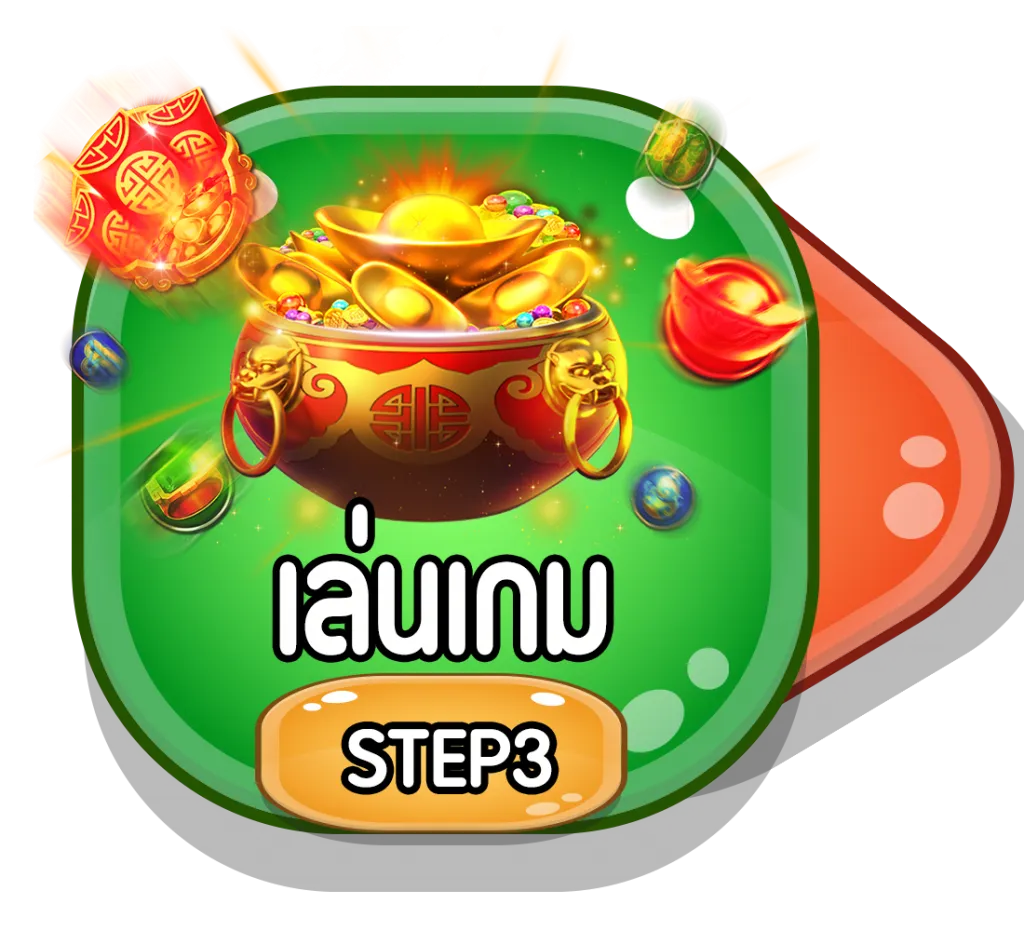 bigwin168 13