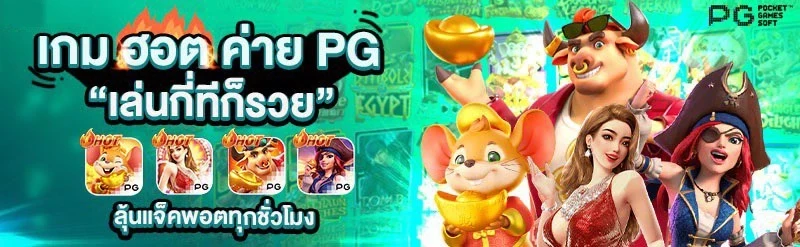 bigwin168 18